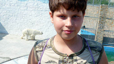 Миненко Дима, г. Челябинск, 12 лет. Я люблю ходить в зоопарк.