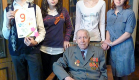 С ветераном войны Борисом Васильевичем Васильевым