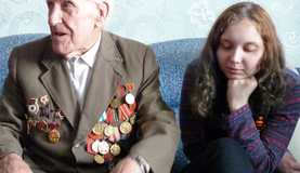 Ветеран войны Трусов Анатолий Андреевич и Ангелина Шляпина