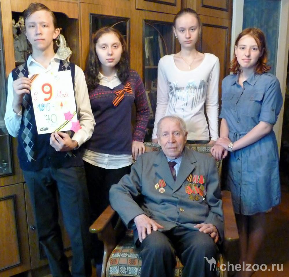 С ветераном войны Борисом Васильевичем Васильевым