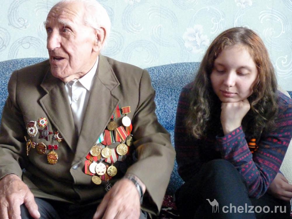 Ветеран войны Трусов Анатолий Андреевич и Ангелина Шляпина