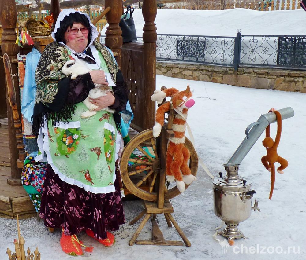 Бабки-Ежки в зоопарке · Новости · Муниципальное Бюджетное Учреждение  Культуры «Зоопарк» - официальный сайт