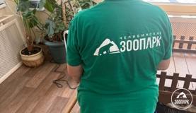 Вакансия!